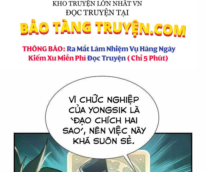 Độc Cô Tử Linh Sư Tập 31 trang 165