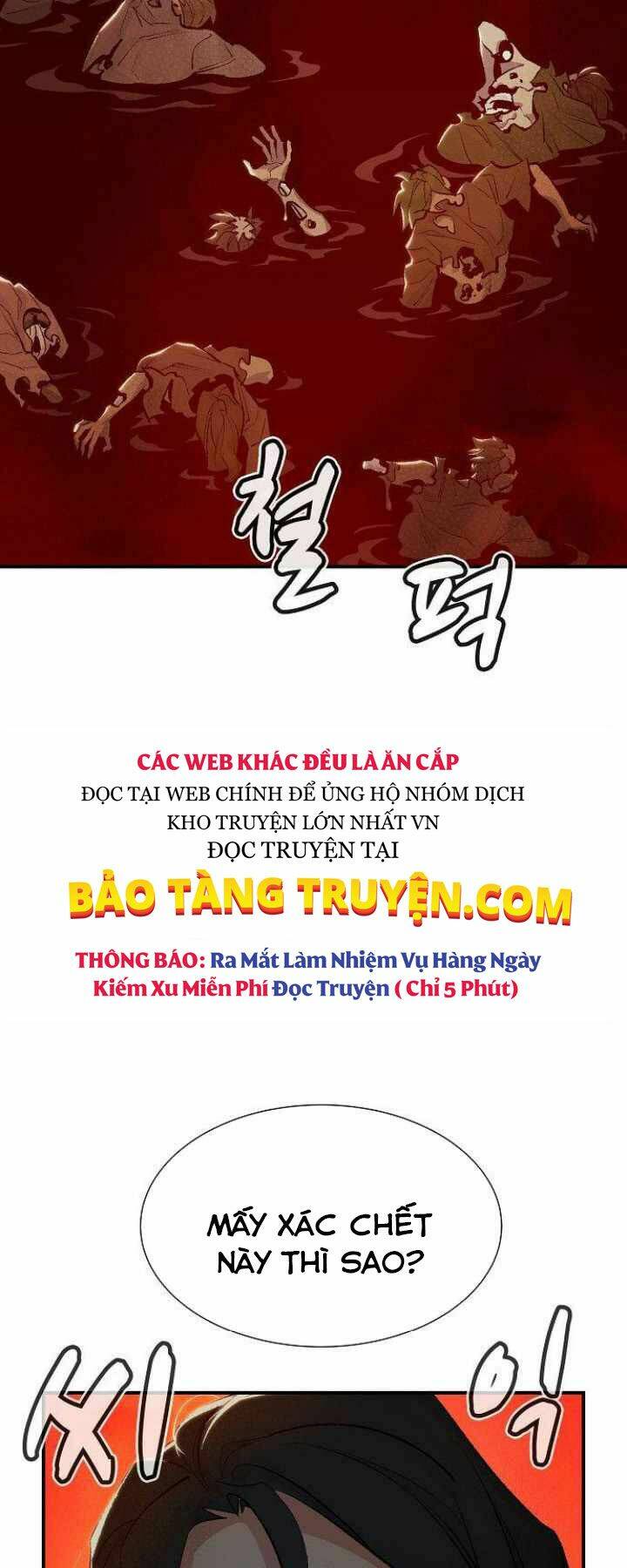 Độc Cô Tử Linh Sư Tập 31 trang 25