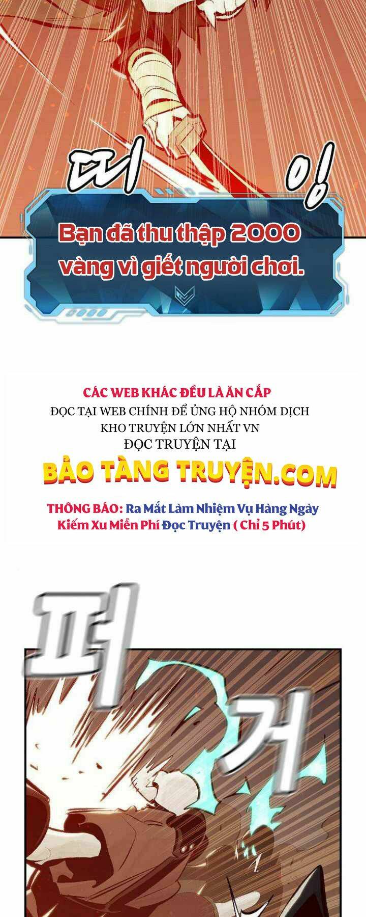 Độc Cô Tử Linh Sư Tập 31 trang 5