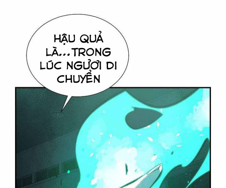 Độc Cô Tử Linh Sư Tập 31 trang 84
