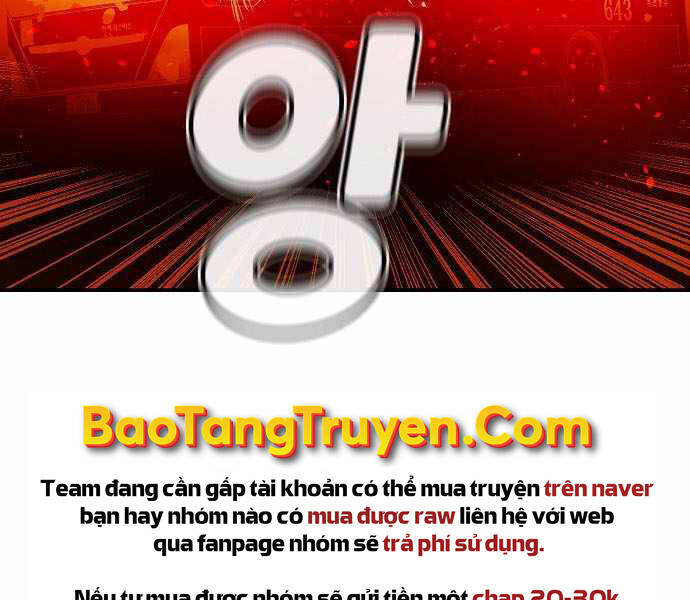 Độc Cô Tử Linh Sư Tập 32 trang 175