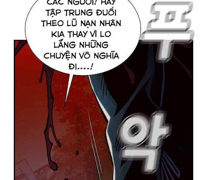 Độc Cô Tử Linh Sư Tập 32 trang 196