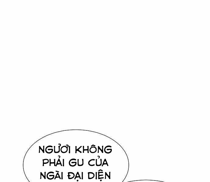 Độc Cô Tử Linh Sư Tập 32 trang 216
