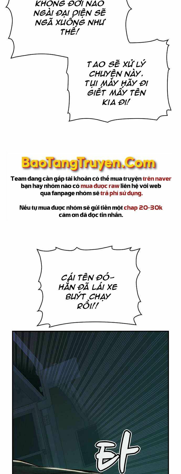 Độc Cô Tử Linh Sư Tập 32 trang 51