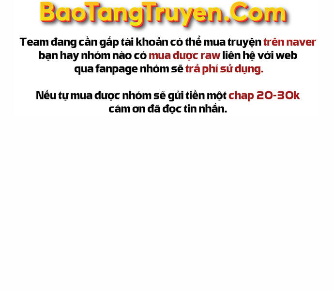 Độc Cô Tử Linh Sư Tập 32 trang 80