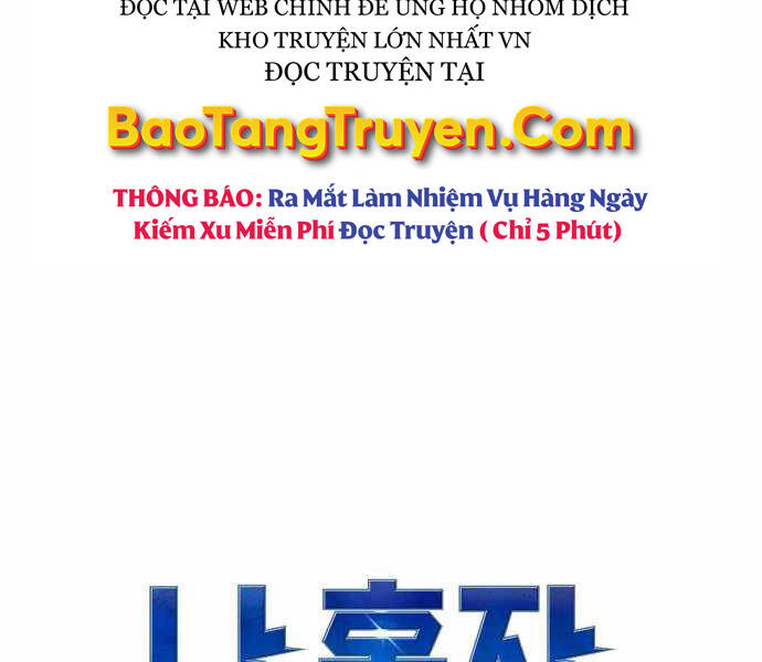 Độc Cô Tử Linh Sư Tập 33 trang 105