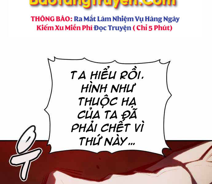 Độc Cô Tử Linh Sư Tập 33 trang 136