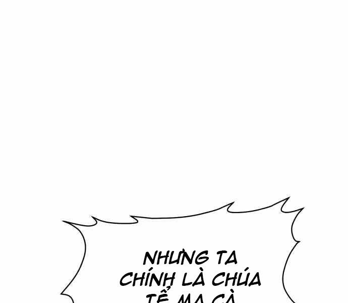 Độc Cô Tử Linh Sư Tập 33 trang 138