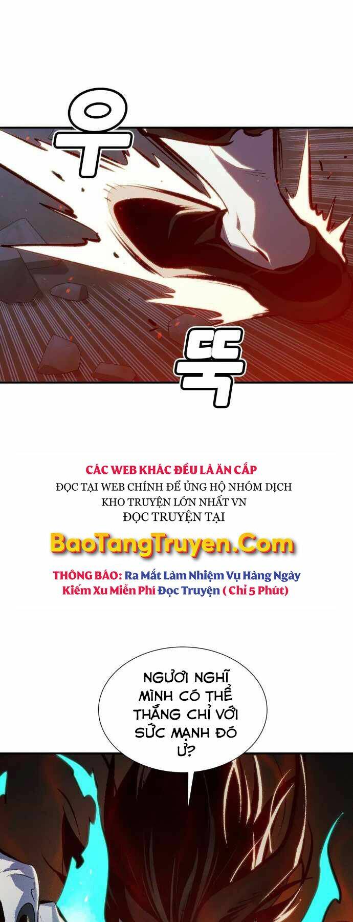Độc Cô Tử Linh Sư Tập 33 trang 61