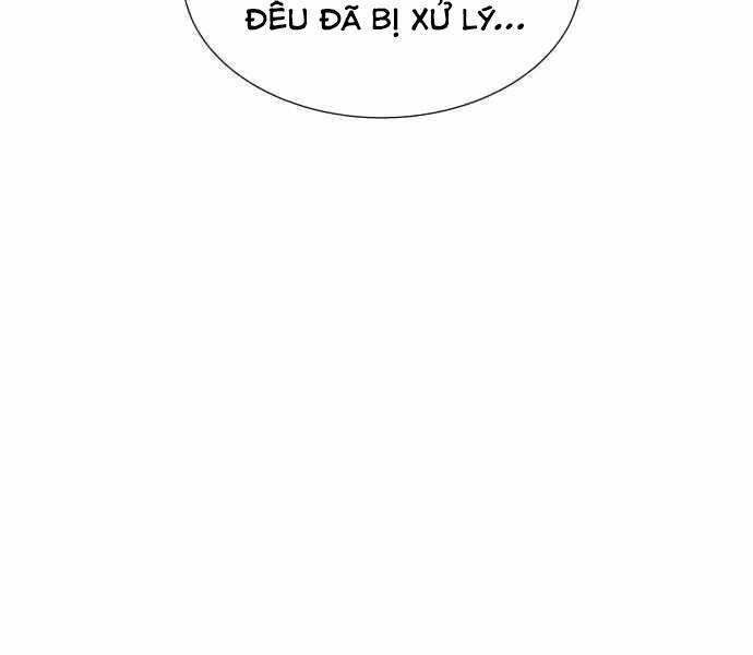Độc Cô Tử Linh Sư Tập 33 trang 81