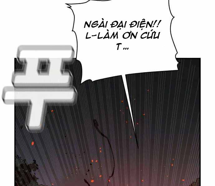 Độc Cô Tử Linh Sư Tập 34 trang 104