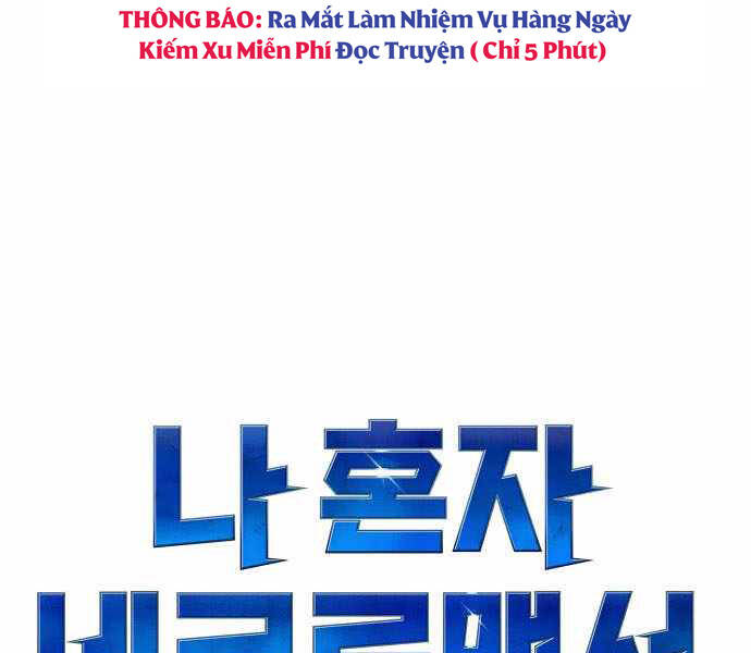Độc Cô Tử Linh Sư Tập 34 trang 129