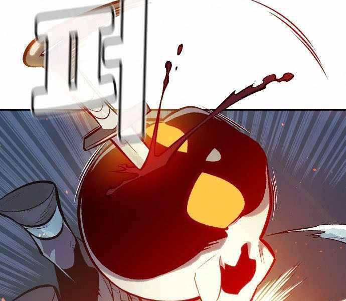 Độc Cô Tử Linh Sư Tập 35 trang 76