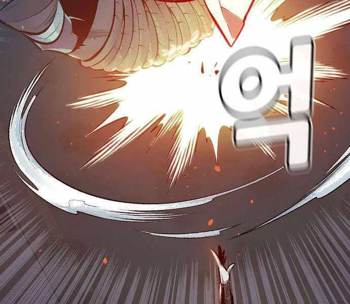 Độc Cô Tử Linh Sư Tập 35 trang 77