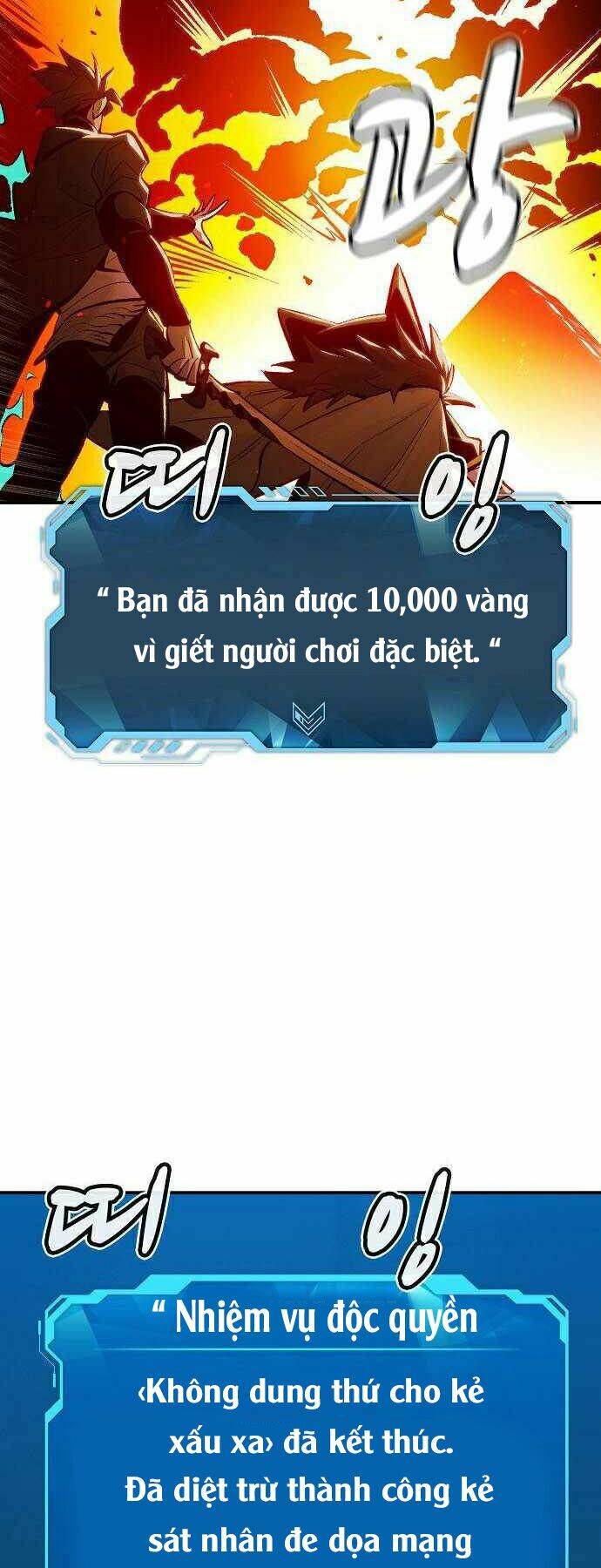 Độc Cô Tử Linh Sư Tập 36 trang 31