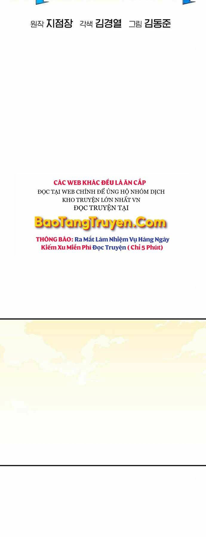 Độc Cô Tử Linh Sư Tập 36 trang 37