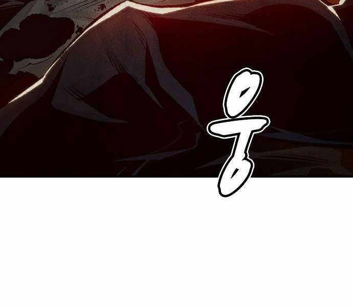 Độc Cô Tử Linh Sư Tập 36 trang 87
