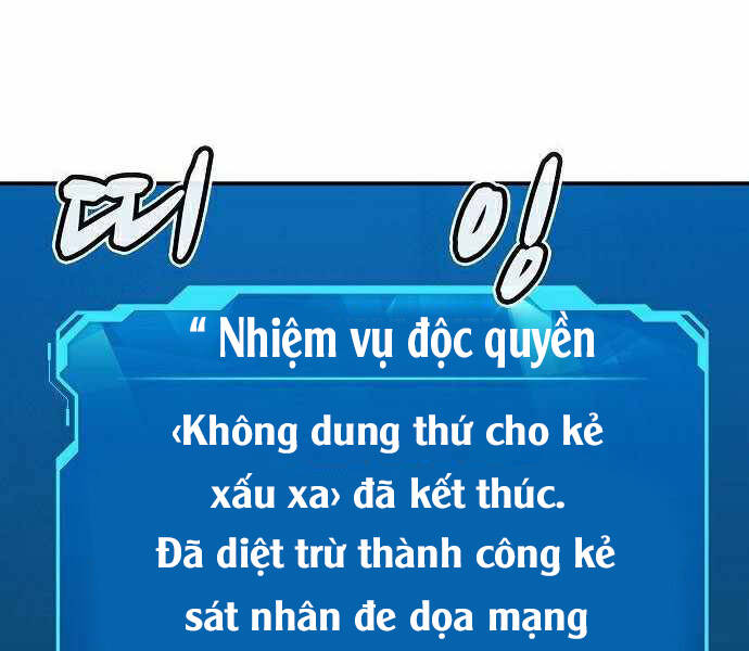 Độc Cô Tử Linh Sư Tập 36 trang 95