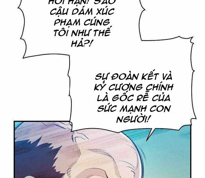 Độc Cô Tử Linh Sư Tập 37 trang 193