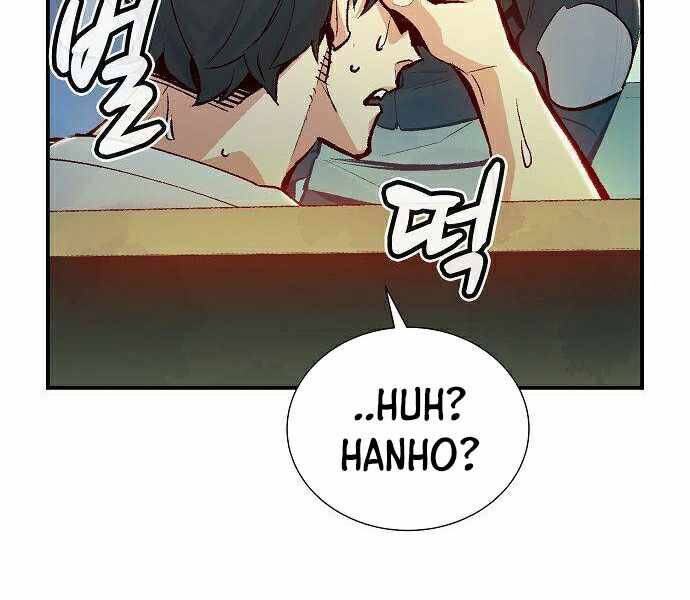 Độc Cô Tử Linh Sư Tập 37 trang 77