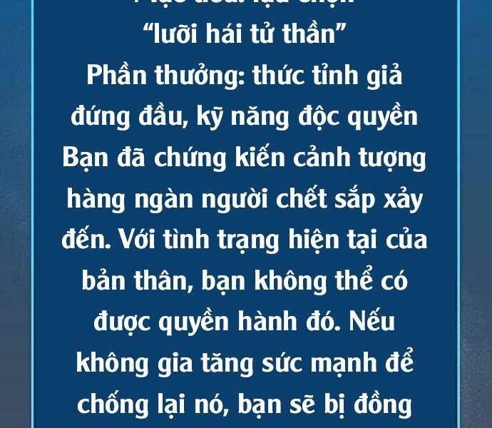 Độc Cô Tử Linh Sư Tập 38 trang 169