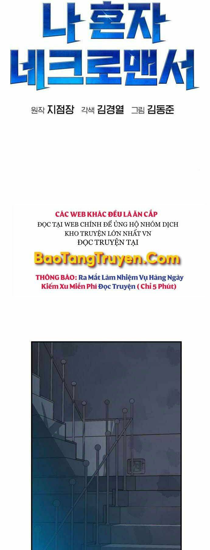 Độc Cô Tử Linh Sư Tập 38 trang 29