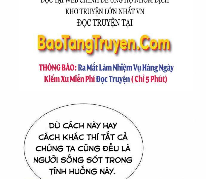 Độc Cô Tử Linh Sư Tập 39 trang 130