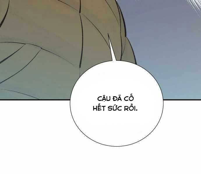 Độc Cô Tử Linh Sư Tập 39 trang 157