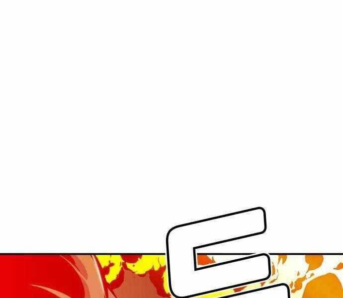 Độc Cô Tử Linh Sư Tập 39 trang 169