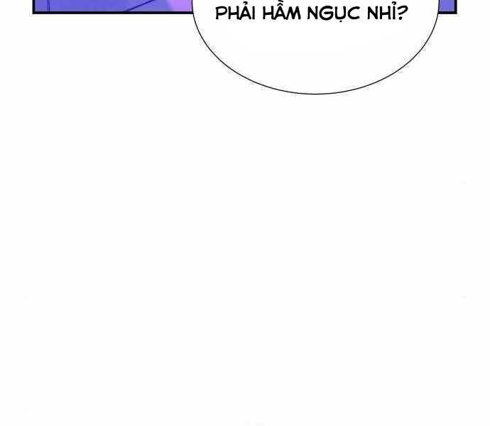 Độc Cô Tử Linh Sư Tập 39 trang 206