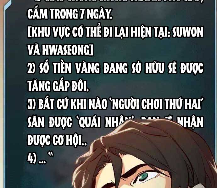 Độc Cô Tử Linh Sư Tập 39 trang 78