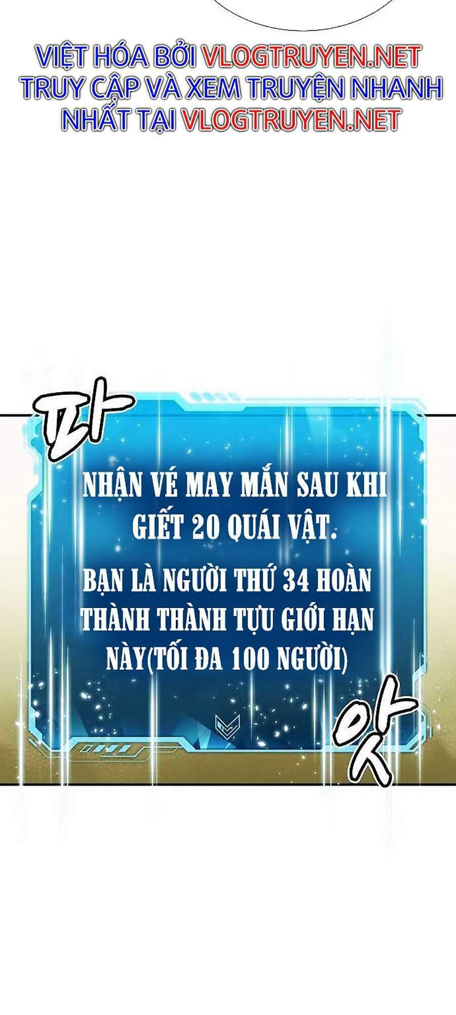 Độc Cô Tử Linh Sư Tập 4 trang 53