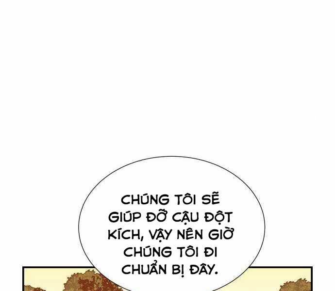 Độc Cô Tử Linh Sư Tập 41 trang 117