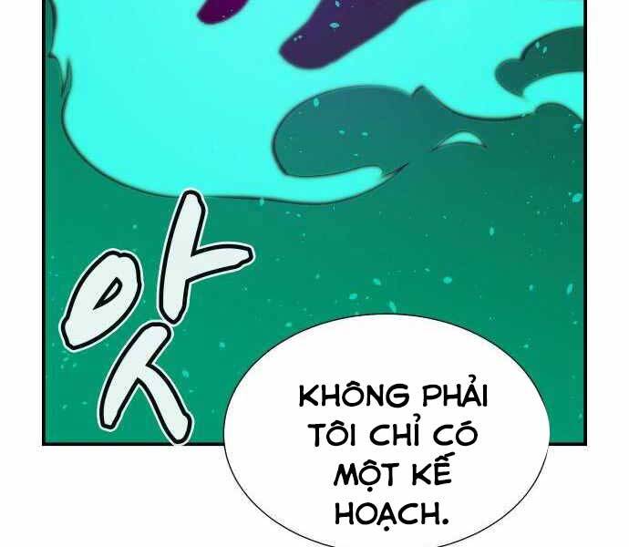 Độc Cô Tử Linh Sư Tập 41 trang 171