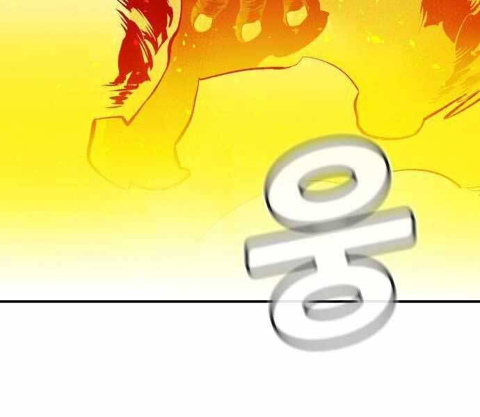 Độc Cô Tử Linh Sư Tập 41 trang 202