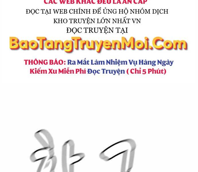 Độc Cô Tử Linh Sư Tập 42 trang 187