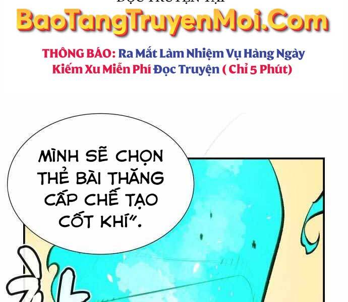 Độc Cô Tử Linh Sư Tập 42 trang 215