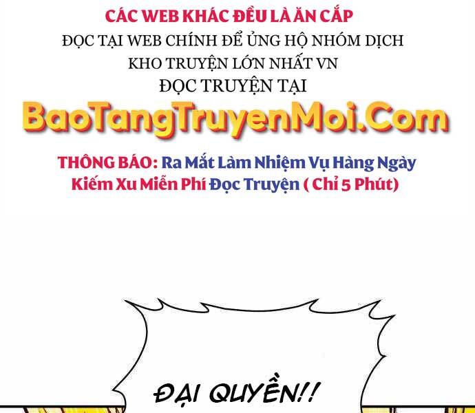 Độc Cô Tử Linh Sư Tập 42 trang 239