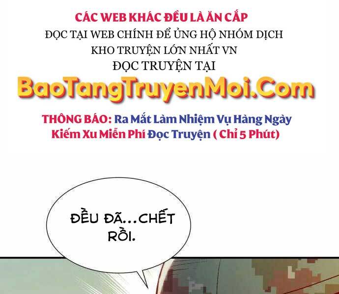 Độc Cô Tử Linh Sư Tập 43 trang 221