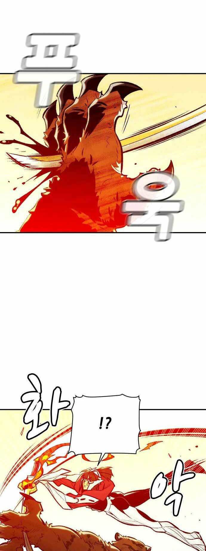 Độc Cô Tử Linh Sư Tập 43 trang 58