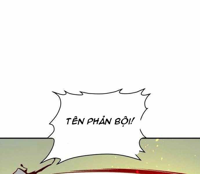 Độc Cô Tử Linh Sư Tập 44 trang 212