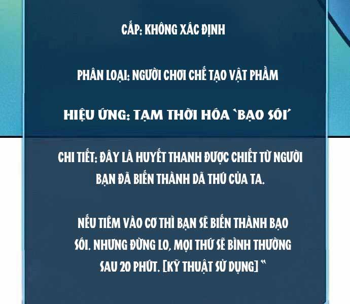 Độc Cô Tử Linh Sư Tập 44 trang 239
