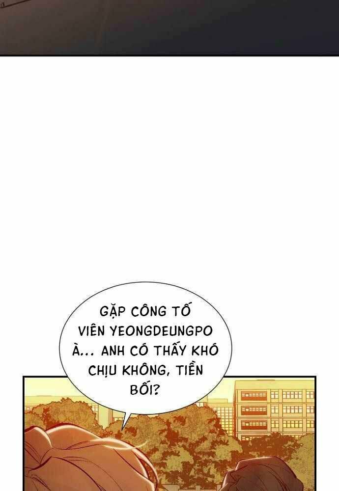 Độc Cô Tử Linh Sư Tập 46 trang 2