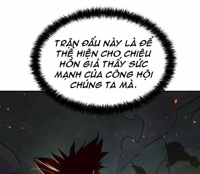 Độc Cô Tử Linh Sư Tập 48 trang 205