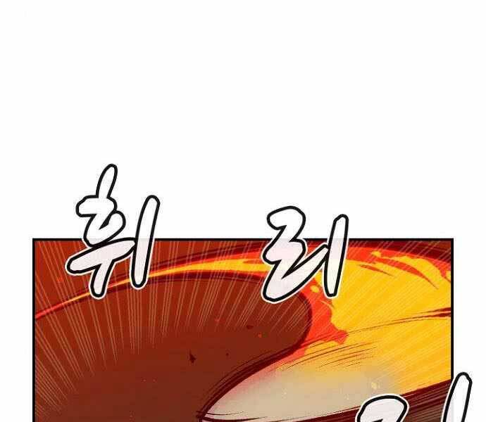 Độc Cô Tử Linh Sư Tập 48 trang 93