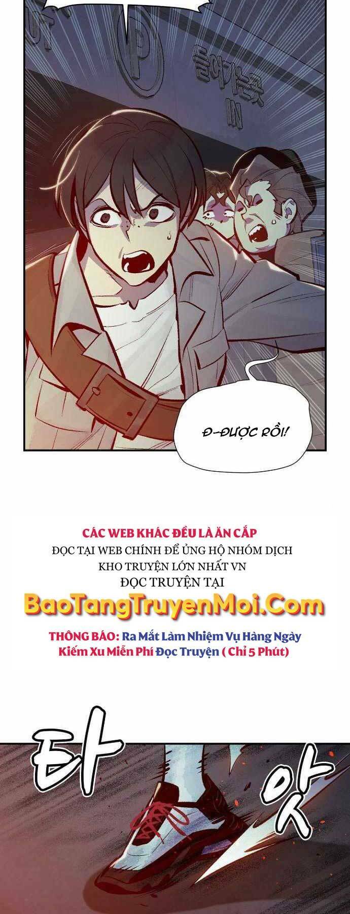 Độc Cô Tử Linh Sư Tập 49 trang 19