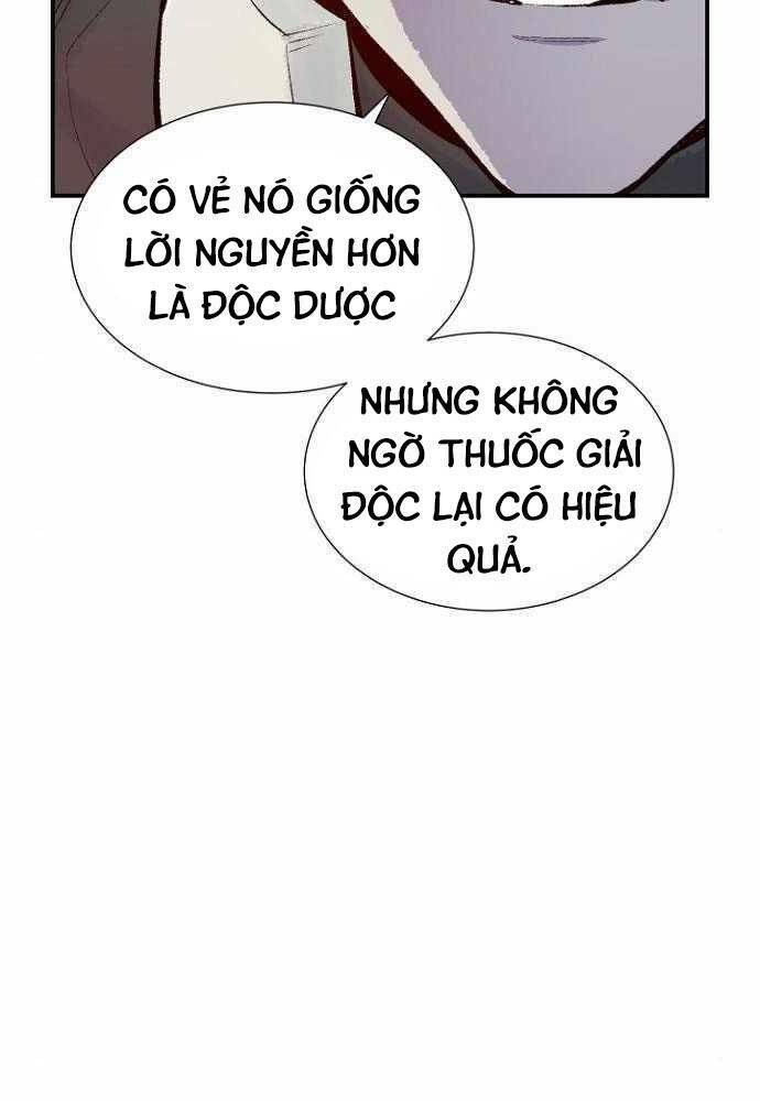 Độc Cô Tử Linh Sư Tập 50 trang 10