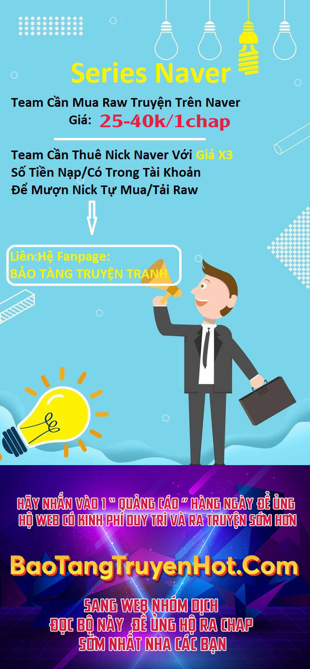 Độc Cô Tử Linh Sư Tập 52 trang 219