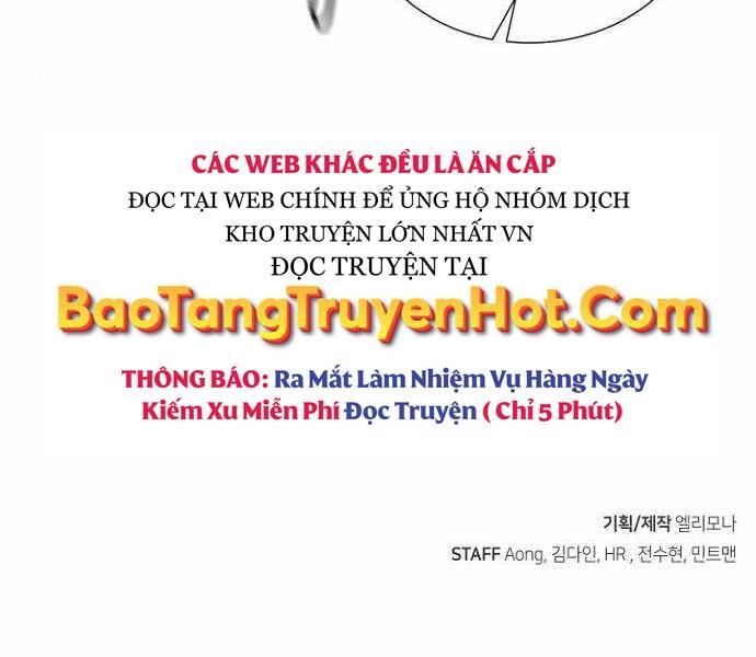 Độc Cô Tử Linh Sư Tập 52 trang 244