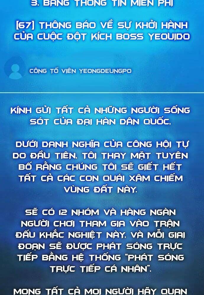 Độc Cô Tử Linh Sư Tập 56 trang 4